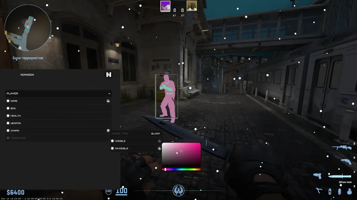 Nonagon — Counter-Strike 2 screenshot 3