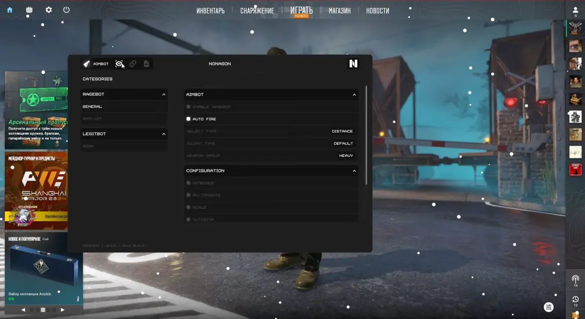 Nonagon — Counter-Strike 2 screenshot 4