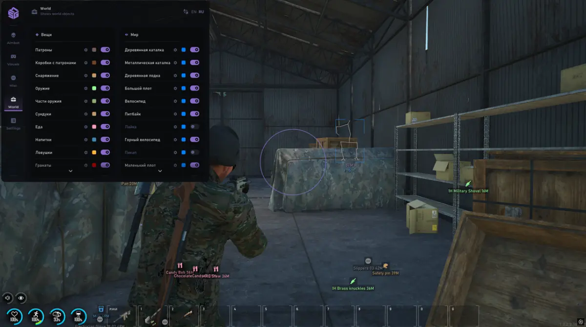 SMG — Scum screenshot 2
