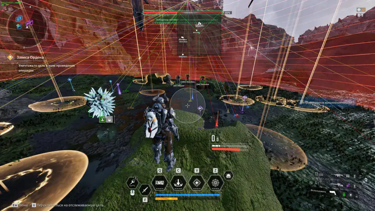 PUSSYCAT — THE FIRST DESCENDANT screenshot 1