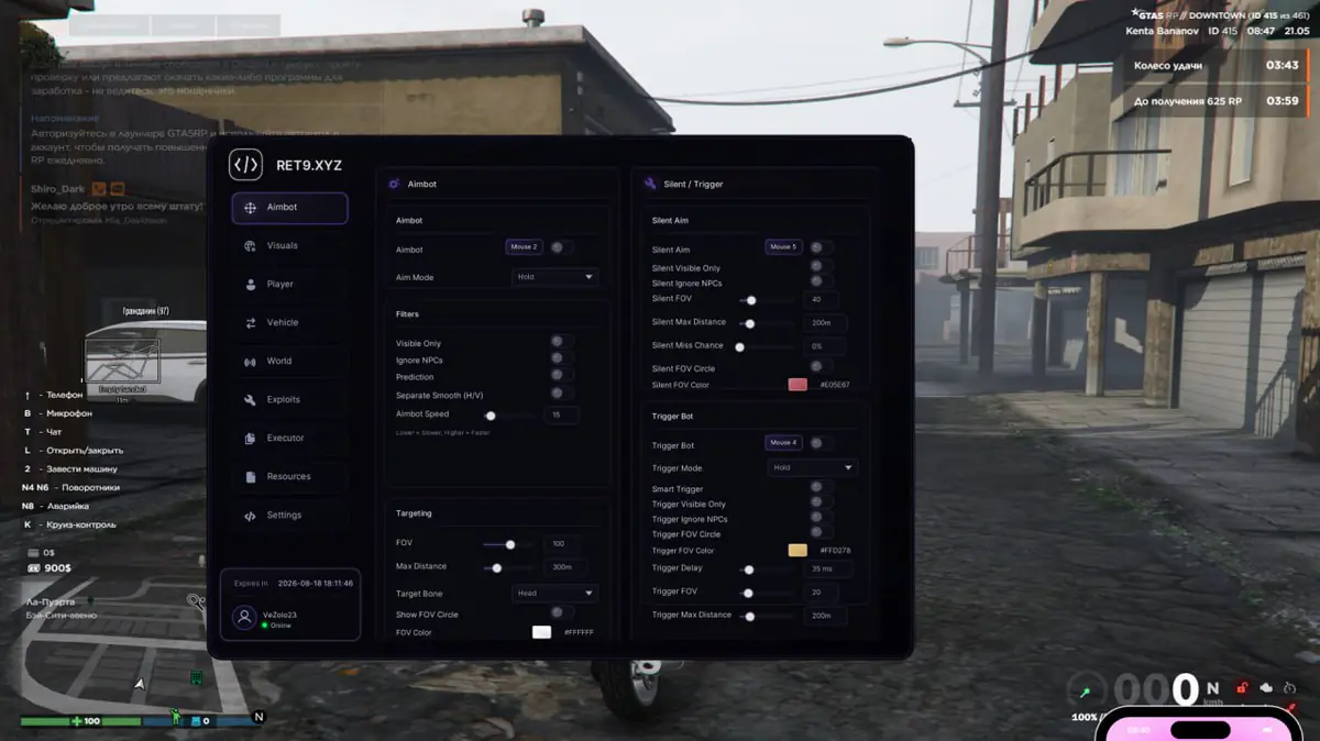 RET9 Hybrid — GTA 5 screenshot 2