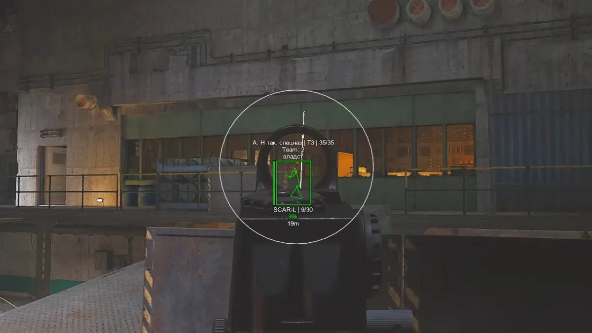 Phoenix — Arena Breakout Infinite screenshot 3