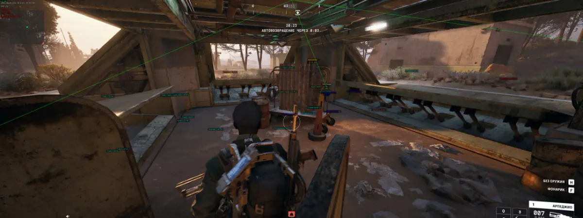 Hyper Arc Raiders — Arc Raiders screenshot 4