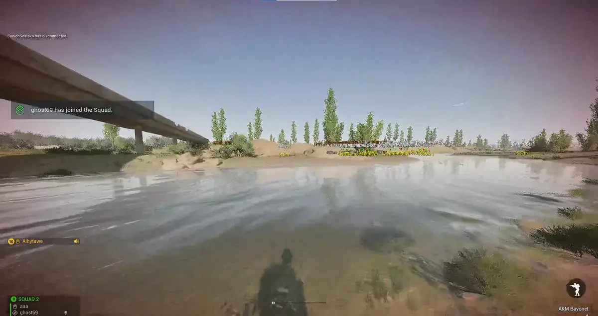 Relo — Squad screenshot 2