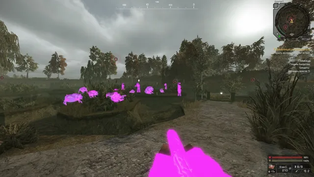MASON Lite-Stalcraft — Stalcraft screenshot 2
