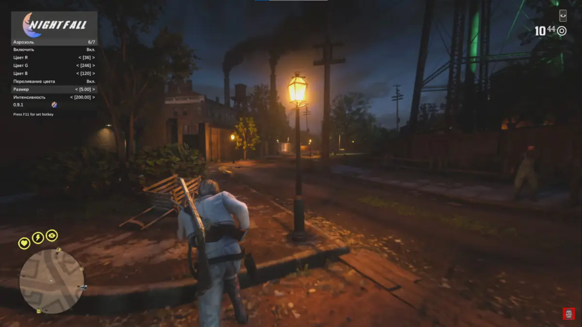 NIGHTFALL RDR2 ONLINE — Red Dead Redemption II screenshot 3