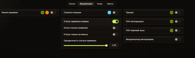 Direct Wardogs DMA — DMA CHEATS screenshot 3