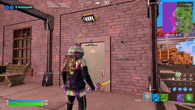 Unnamed — Fortnite screenshot 1