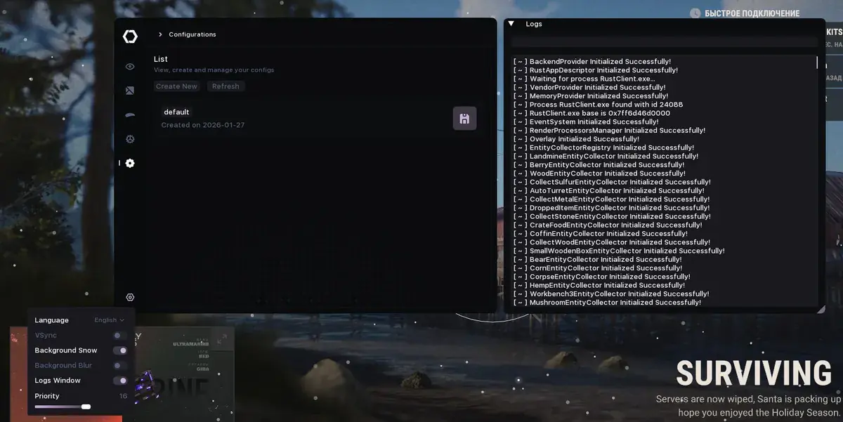 Specter — Rust screenshot 2