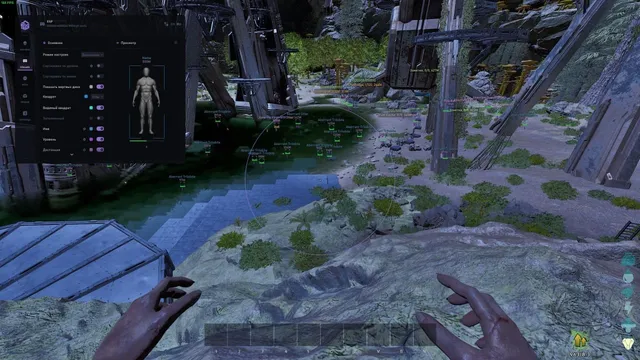 SMG — Ark Ascended screenshot 4