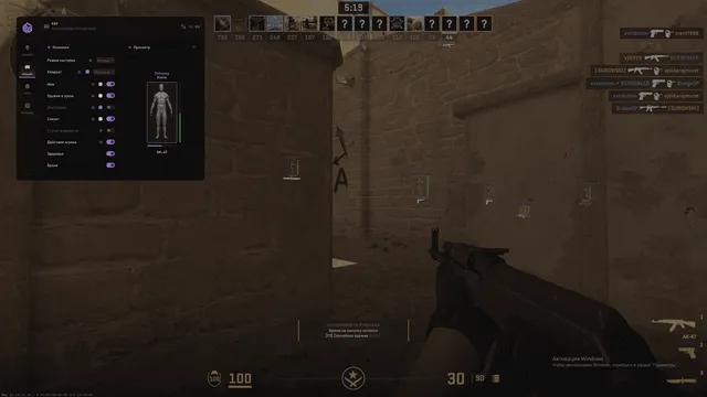 SMG CS2 — Counter-Strike 2 screenshot 3