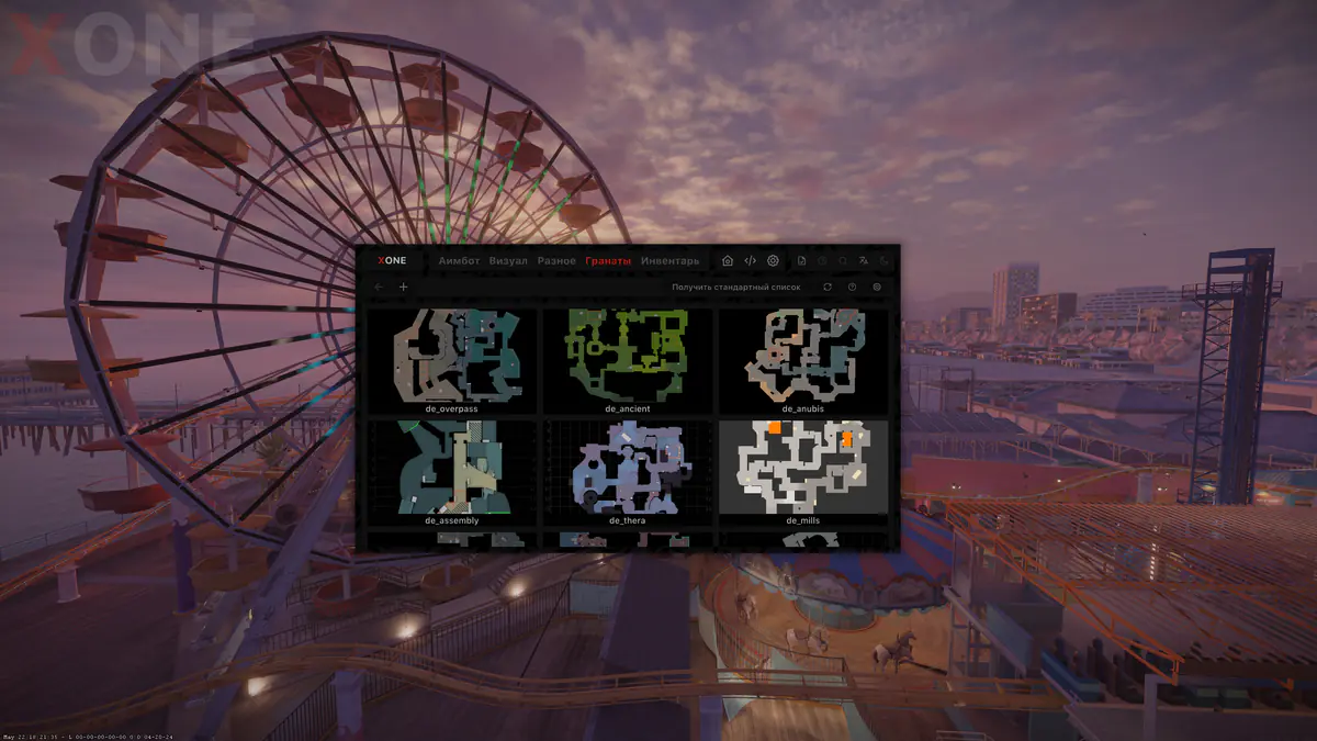 XONE CS2 EXTERNAL — Counter-Strike 2 screenshot 3