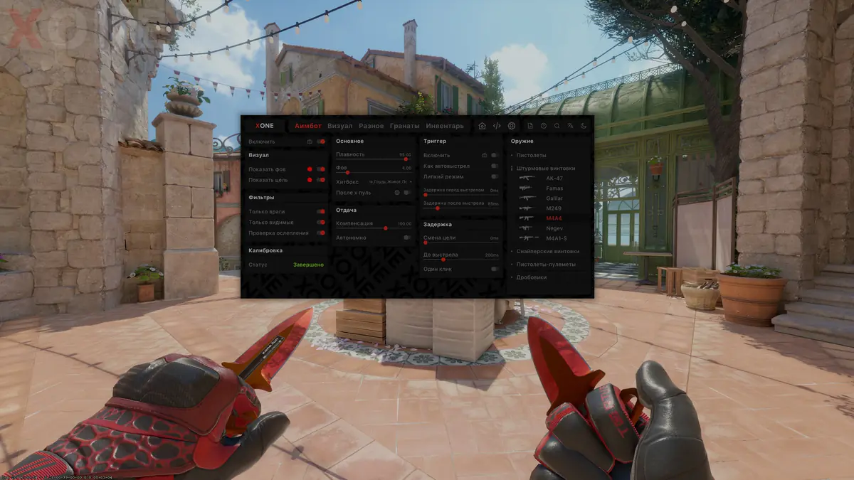 XONE CS2 INTERNAL — Counter-Strike 2 screenshot 1