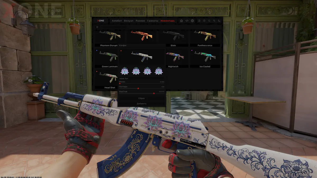 XONE CS2 INTERNAL — Counter-Strike 2 screenshot 5